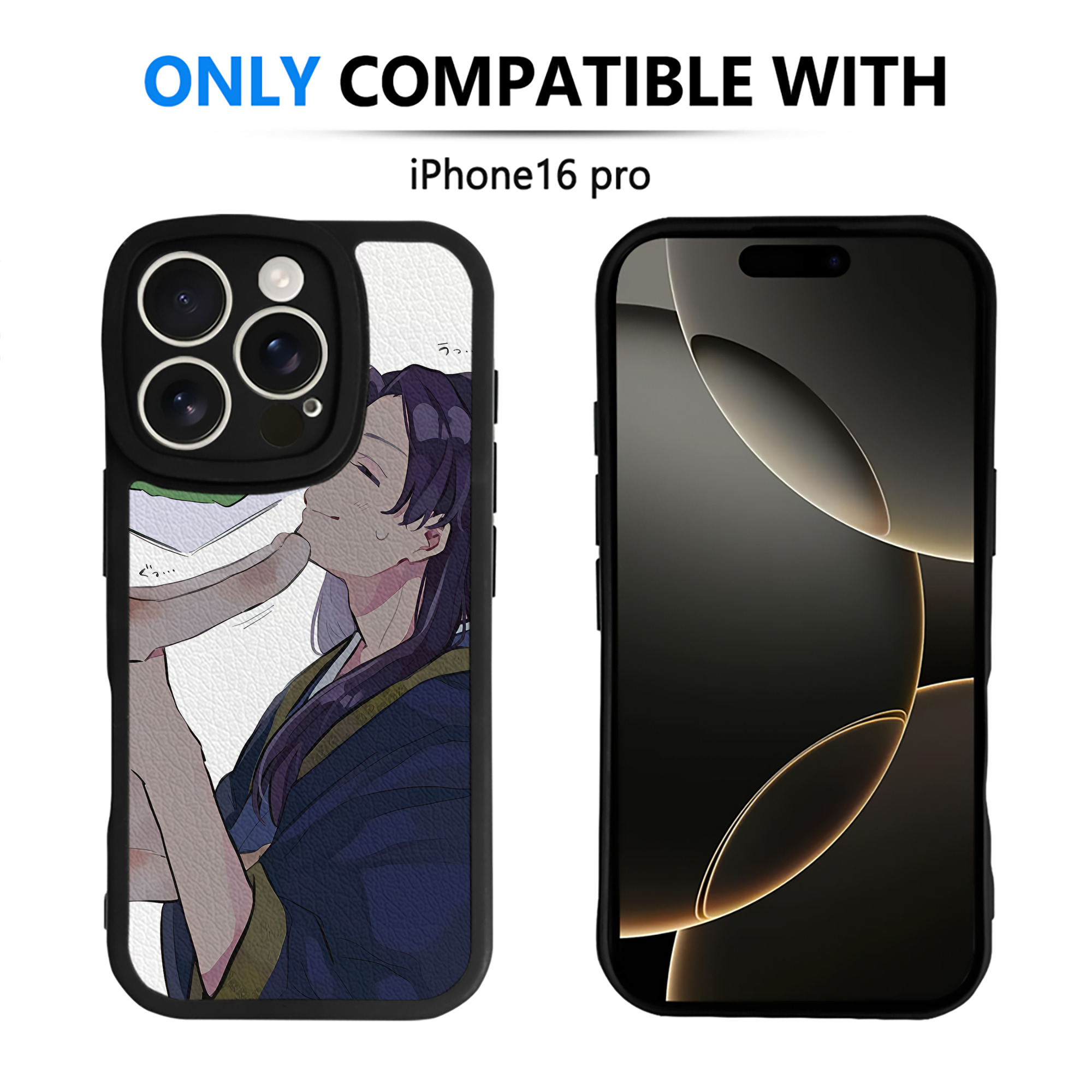 薬屋のひとりごと The Apothecary Diaries 【iPhone 16シリーズ対応】シリコンスマホケース（レザー調） 材質：シリコン